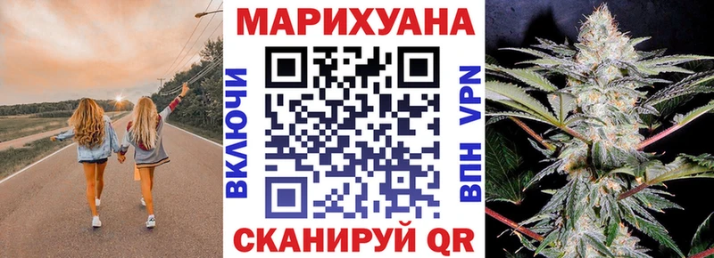 Купить Козловка A PVP Меф Гашиш Конопля Амфетамин Кокаин