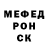 Alpha PVP мука Dilek Wish