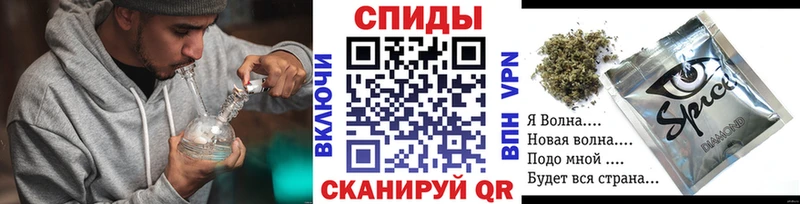 БУТИРАТ буратино  OMG ТОР  Козловка 