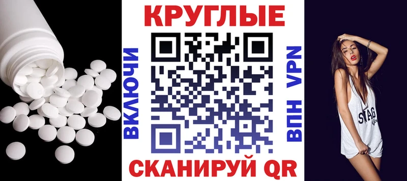 MEGA ONION  Козловка  ЭКСТАЗИ mix  купить наркоту 
