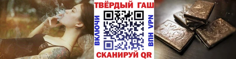MEGA ONION  Козловка  ГАШИШ гашик  где продают  