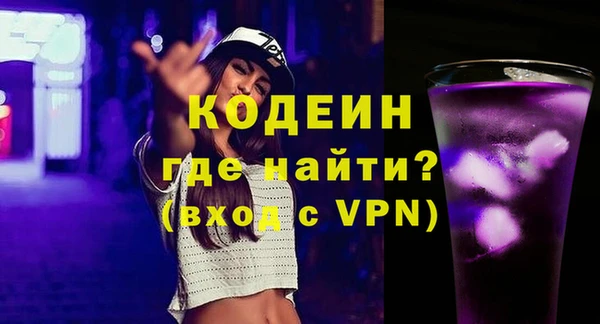 стаф Тайга