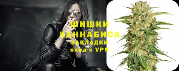 экстази Горнозаводск