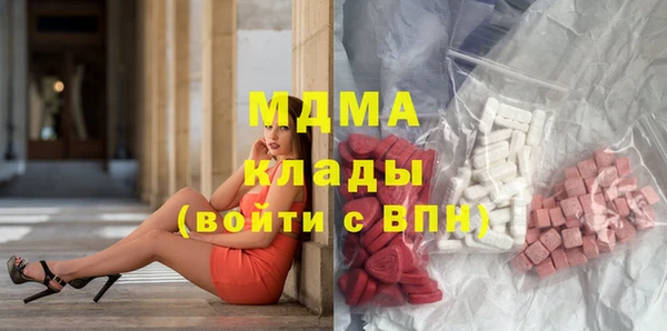 дурь Горно-Алтайск