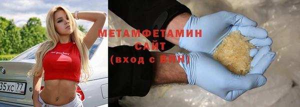 марки lsd Горняк