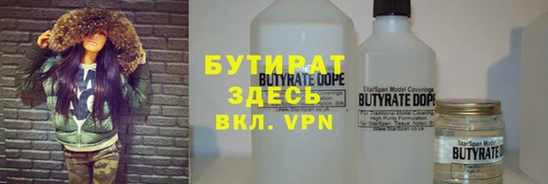 марки lsd Горняк