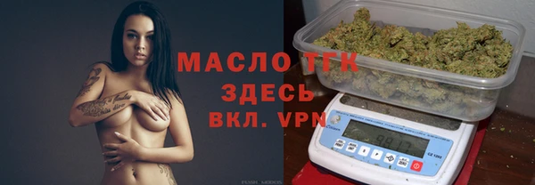 марки lsd Горняк