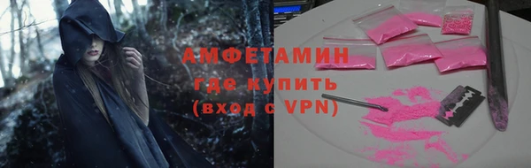 экстази Горнозаводск
