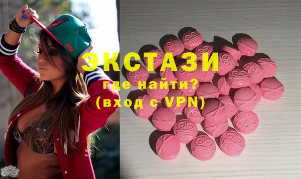 марки lsd Горняк