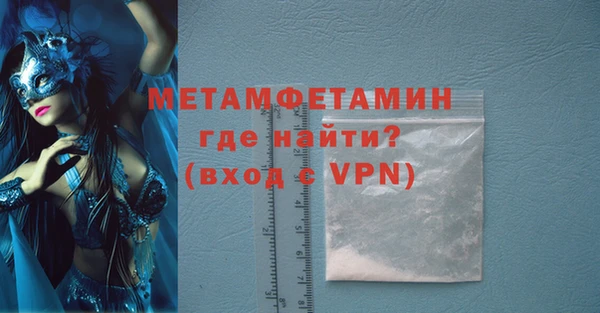 марки lsd Горняк