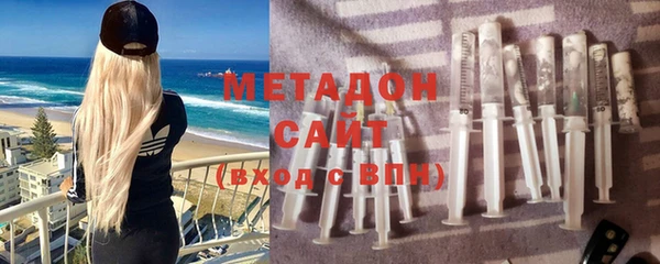 марки lsd Горняк