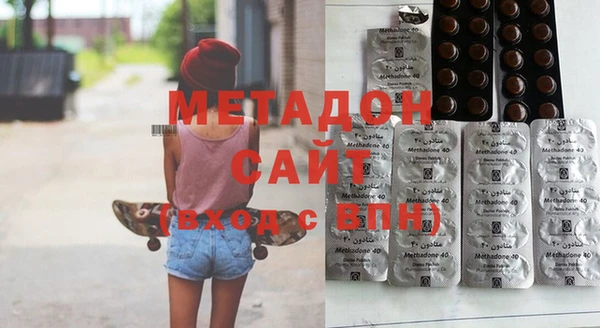 марки lsd Горняк