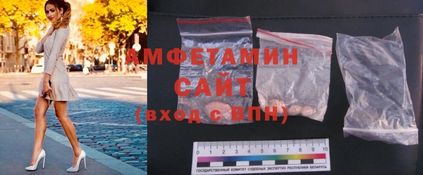 дурь Горно-Алтайск