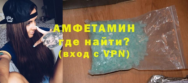 марки lsd Горняк