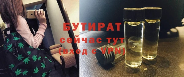 твердый Строитель