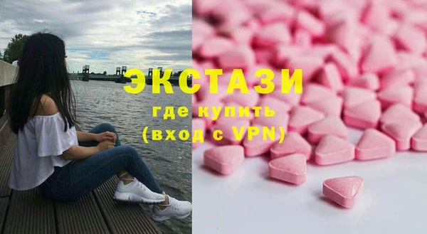дурь Горно-Алтайск