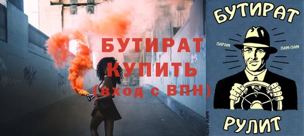 марки lsd Горняк