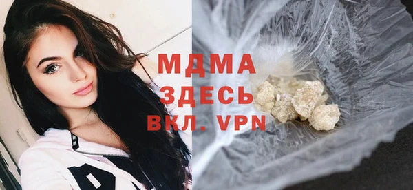 марки lsd Горняк