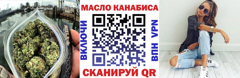 kraken онион  Козловка  Дистиллят ТГК вейп с тгк  хочу  
