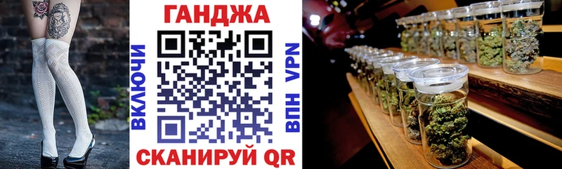 Конопля Bruce Banner купить наркотики цена KRAKEN Козловка